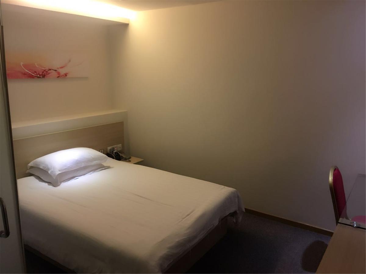Hi Inn 広州 エクステリア 写真